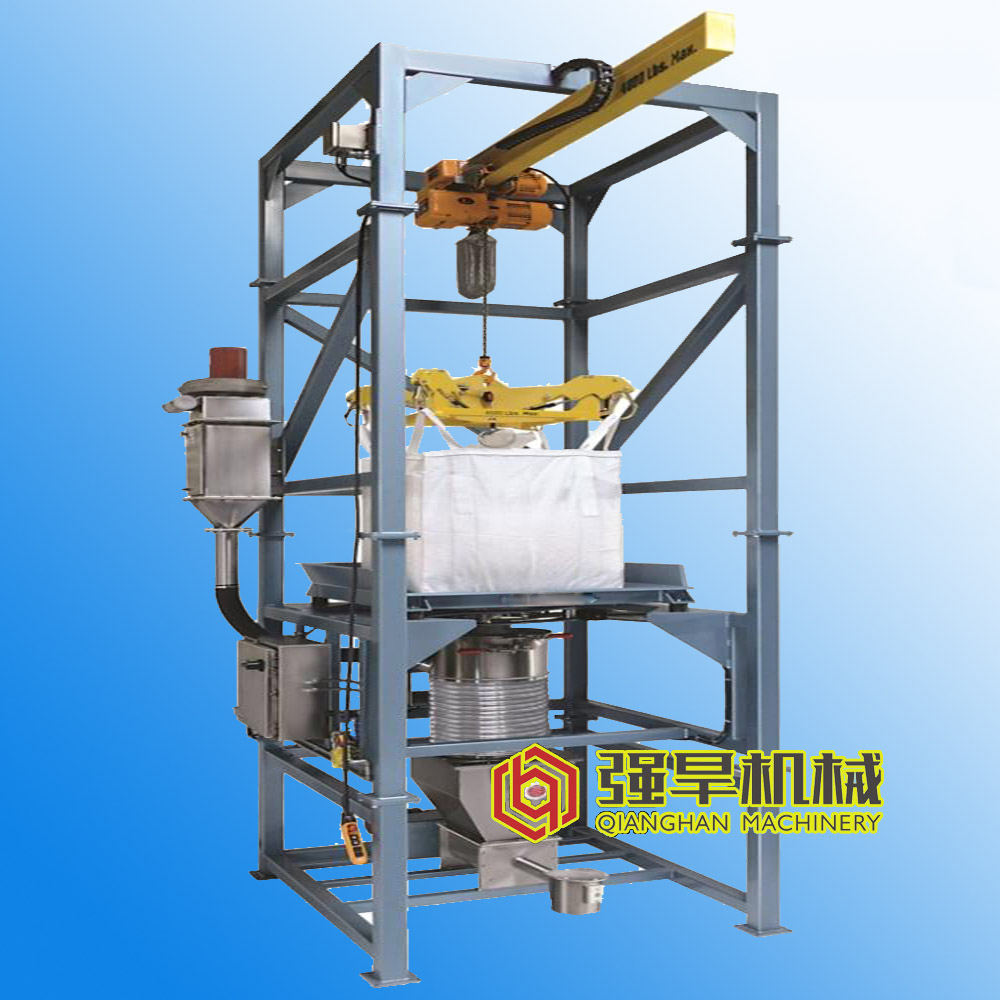噸袋拆包機(jī) 設(shè)計(jì)、生產(chǎn)、廠家供應(yīng)